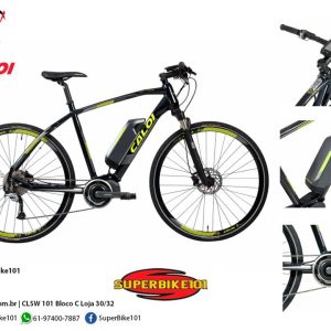 Bicicleta Caloi E-vibe City Tour